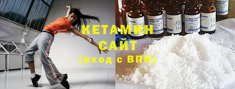 дарнет шоп  Красноуфимск  Кетамин ketamine 