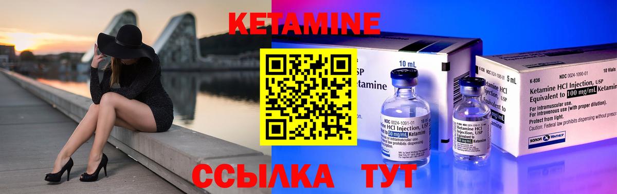 Красноуфимск  Alpha PVP СК   МАРИХУАНА  МЕТ  Где купить  Гашиш  Вход с VPN  Меф МЯУ МЯУ   Вейп ТГК 