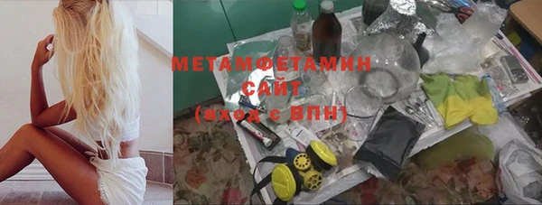 гашик Нефтекумск