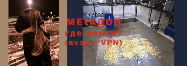 гашик Нефтекумск