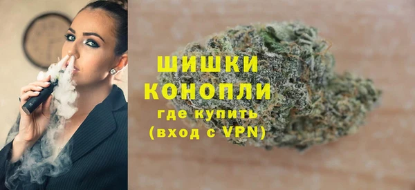 амф Нефтегорск