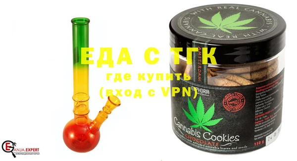 MESCALINE Нея