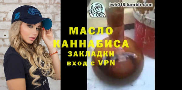 MESCALINE Нея