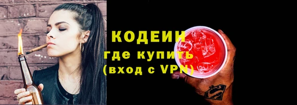 амф Нефтегорск