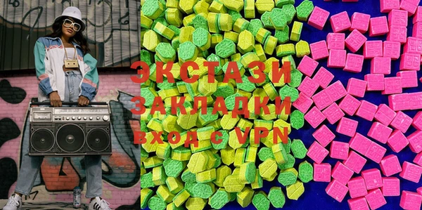 MESCALINE Нея