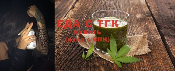 MESCALINE Нея