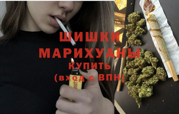 MESCALINE Нея