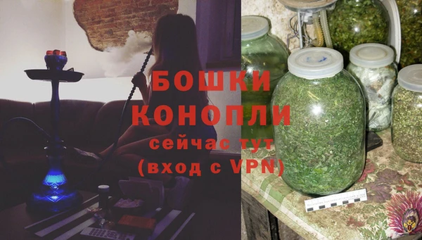 MESCALINE Нея