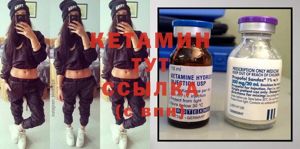 MESCALINE Нея