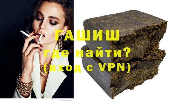 бошки Надым