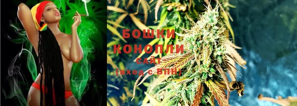 амф Нефтегорск