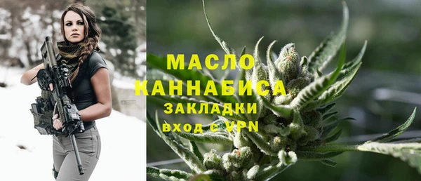 амф Нефтегорск