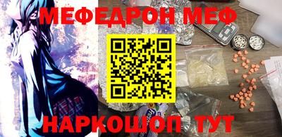 COCAINE Абакан