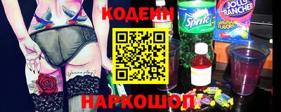 мефедрон мука Будённовск