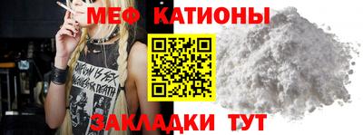 ECSTASY Бугуруслан