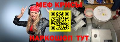 круглые Бузулук