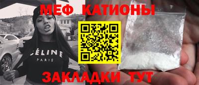 круглые Бузулук