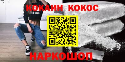 ECSTASY Бугуруслан