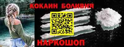 ECSTASY Бугуруслан