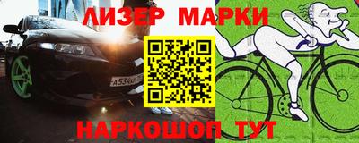 мефедрон мука Будённовск