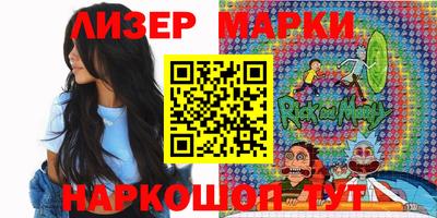 круглые Бузулук