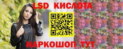 ECSTASY Бугуруслан