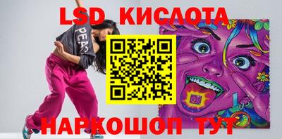 ECSTASY Бугуруслан