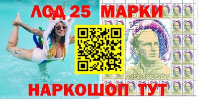 круглые Бузулук