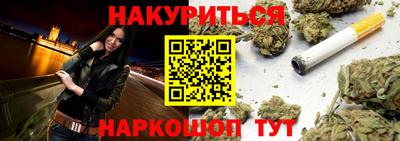 сатива Азнакаево