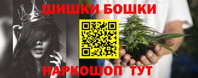 круглые Бузулук