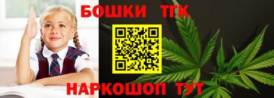 круглые Бузулук
