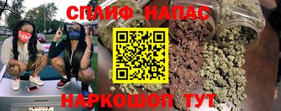 круглые Бузулук