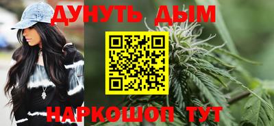 круглые Бузулук