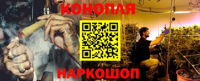 мефедрон мука Будённовск