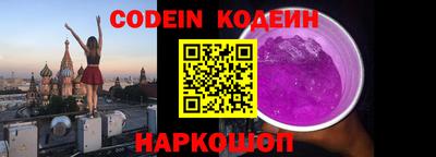 мефедрон мука Будённовск