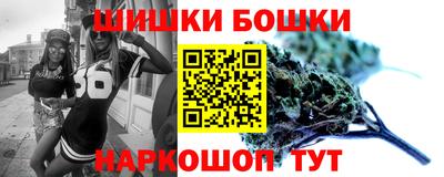 мефедрон мука Будённовск