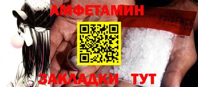 круглые Бузулук