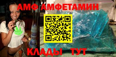 ECSTASY Бугуруслан