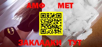 ECSTASY Бугуруслан