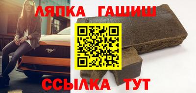 а пвп мука Абинск