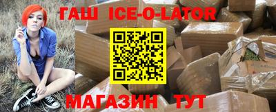 круглые Бузулук