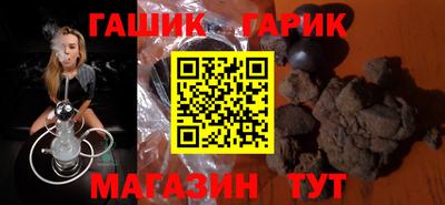 COCAINE Абакан