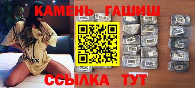 ECSTASY Бугуруслан