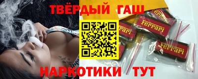 COCAINE Абакан