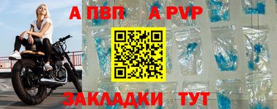 COCAINE Абакан