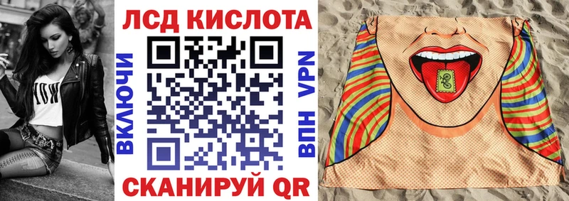 цена наркотик  Красноуфимск  Марки NBOMe 1,5мг 